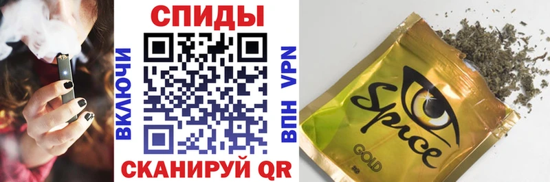 Купить где  Геленджик  БУТИРАТ бутандиол 