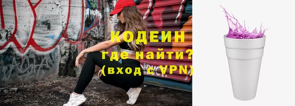 кокаин перу Балабаново