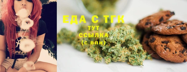 кокаин перу Балабаново