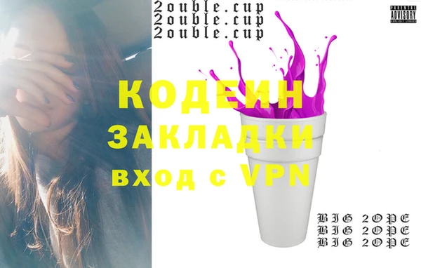 кокаин перу Балабаново