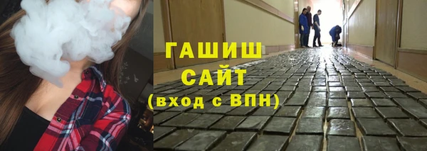 кокаин перу Балабаново
