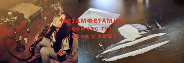 кокаин перу Балабаново