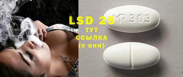 кокаин перу Балабаново