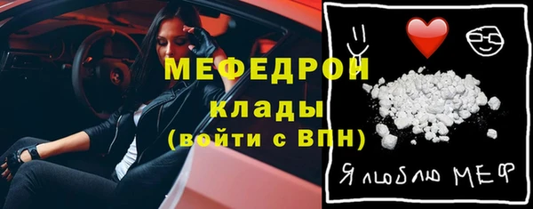 кокаин перу Балабаново