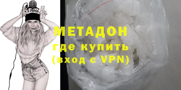 кокаин перу Балабаново