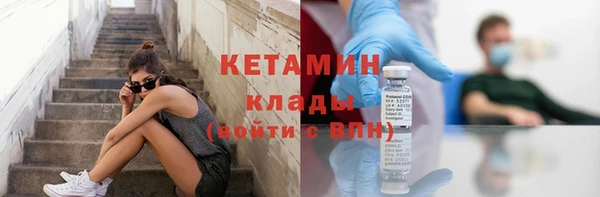 кокаин перу Балабаново