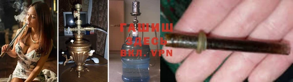 кокаин перу Балабаново