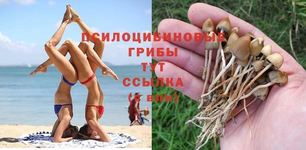 кокаин перу Балабаново