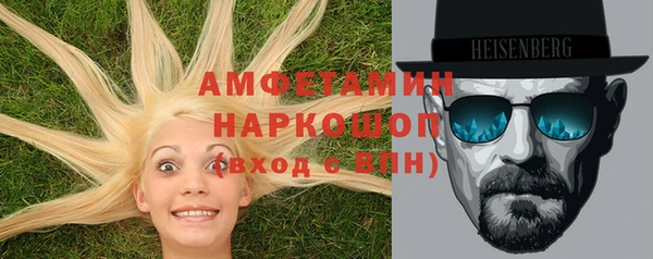 кокаин перу Балабаново