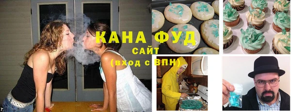 spice Балахна