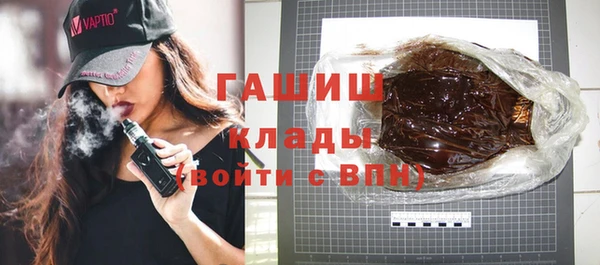 кокаин перу Балабаново